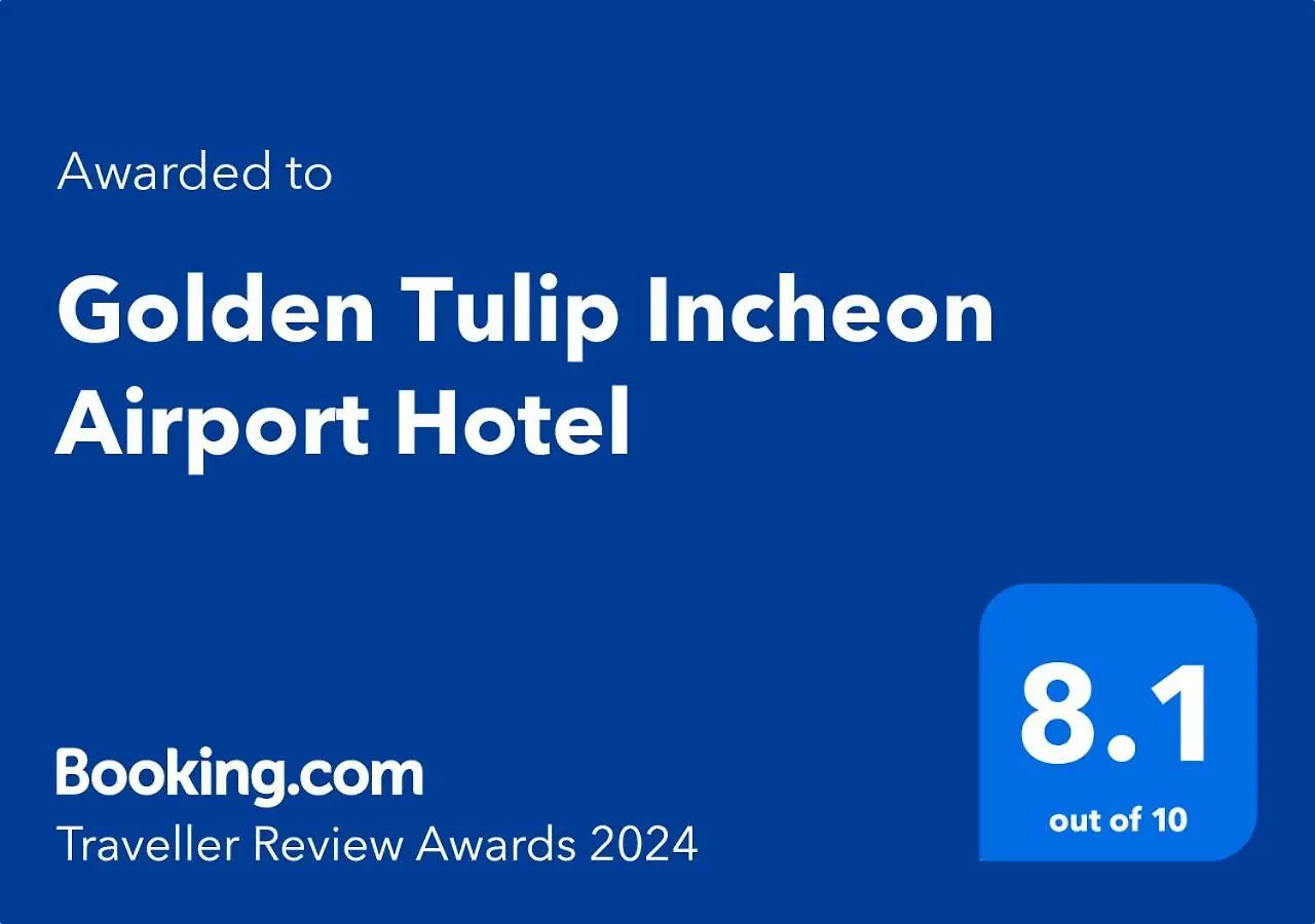 Golden Tulip Incheon Airport Hotel 4*,