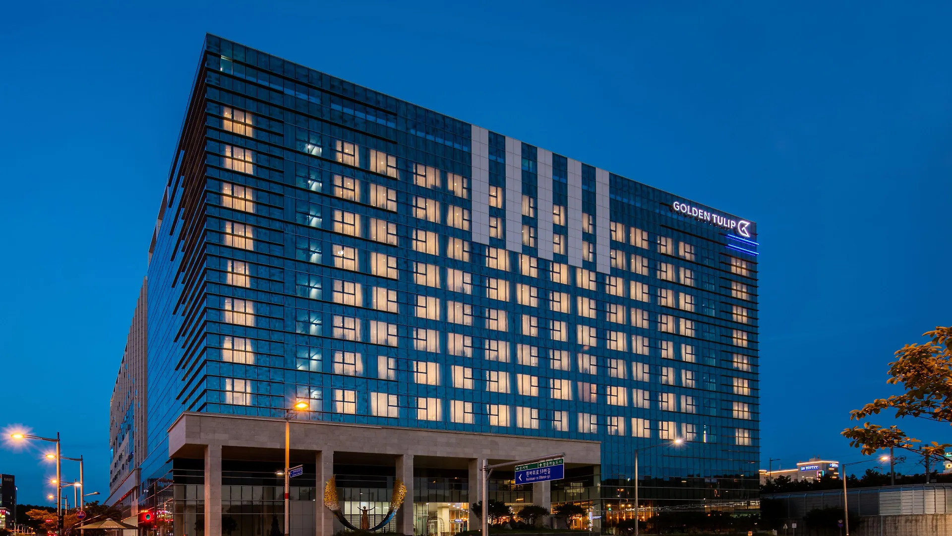 Golden Tulip Incheon Airport Hotel