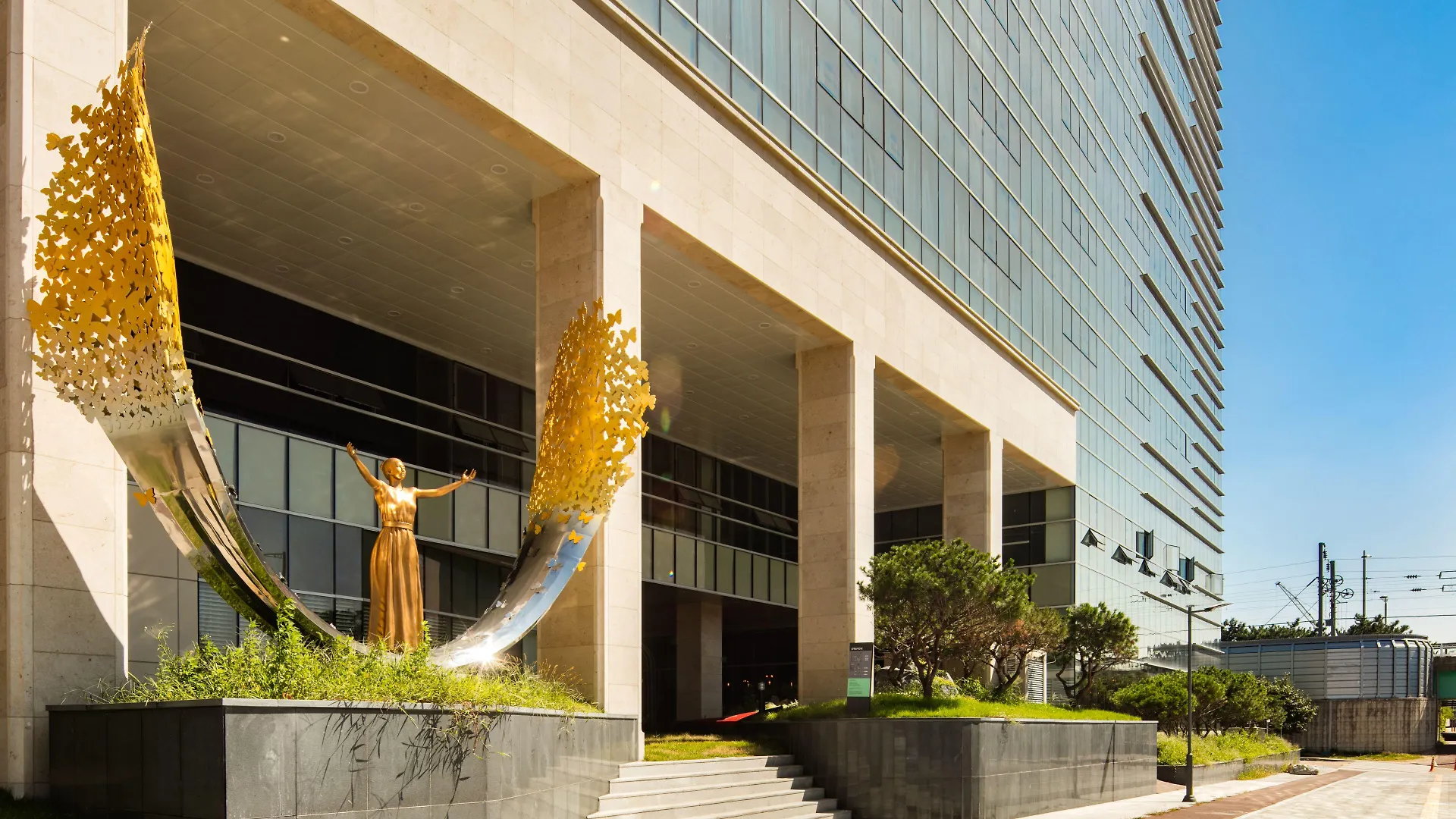 Golden Tulip Incheon Airport Hotel Korsel