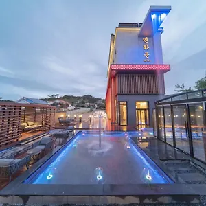Otel Yeon Hwa Moon, Incheon