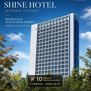 Shine Airport 아파트호텔