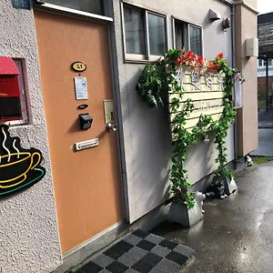 ゲストハウス ハッピー