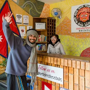 ホステル Wander Thirst